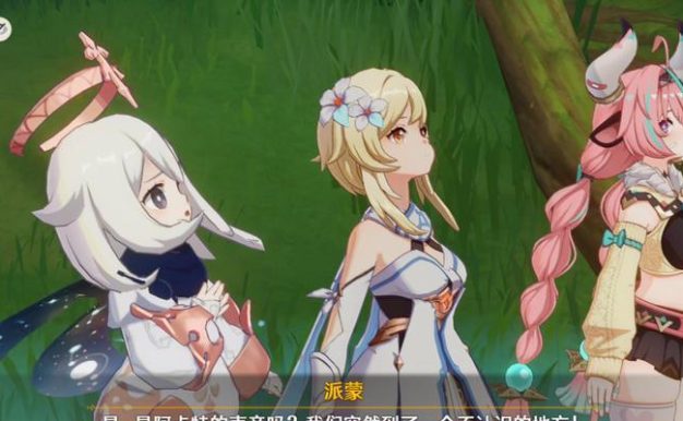 原神攻略绀田话事（挑战任务迎击败绀田，从此掌握原神世界的奥秘！）