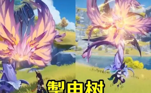 原神须弥电树攻略（探索神秘的须弥电树，获取稀有资源和强力装备的最佳策略）