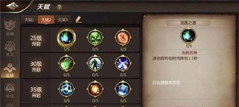 玩转《DNF》智慧之光邀请活动（成为智者，尽享豪礼）