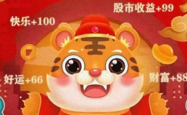 《天天迎财神游戏攻略大揭秘!》(揭秘财神驾到,财富滚滚而来的游戏攻略)