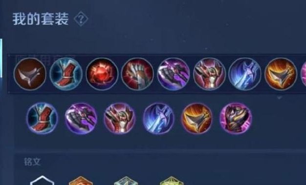 王者荣耀项羽攻略（解锁项羽强力输出，席卷战场！）