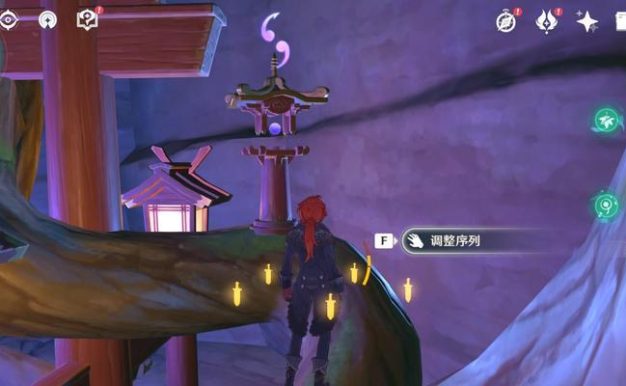 《原神》游戏意识之舟所至之处任务流程攻略（跟随意识之舟，探索神秘大陆）