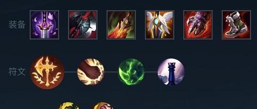 《苏烈老秦出装攻略最新》（高效出装搭配及实战技巧，助您称霸战场）