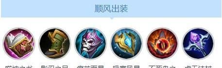 貂蝉出装攻略(全方位分析貂蝉的出装和技巧,助您在战场上收获胜利!)