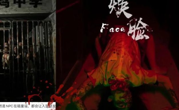 解锁密室逃脱游戏攻略10-挑战极限智慧,逃离封闭空间!(逃离奇幻王国之谜-用“奇幻王国”吸引读者。)