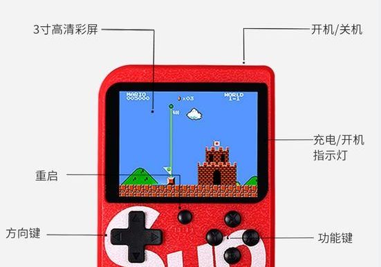 怀念童年游戏攻略（重拾记忆，致敬逝去的游戏时光）