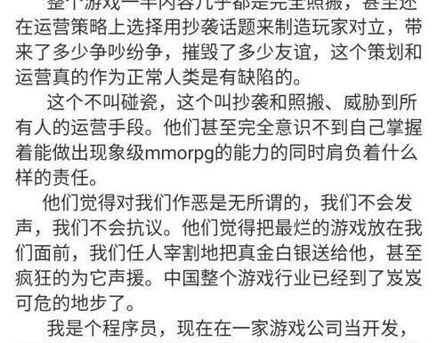 原神森林狸子攻略(掌握森林狸子的能力,畅游原神世界)