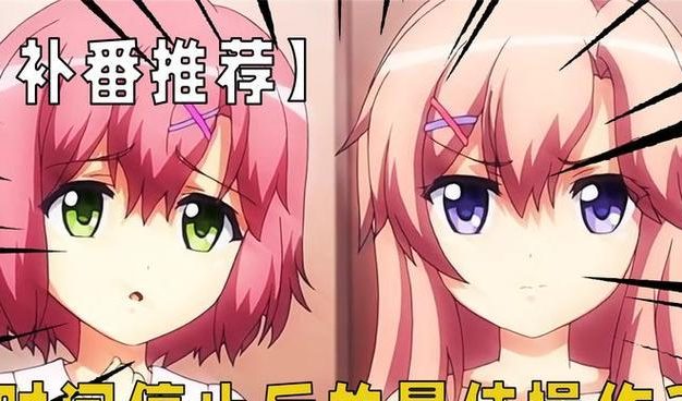 王者荣耀教学（一步步教你如何选择最佳装备，提升战斗能力）