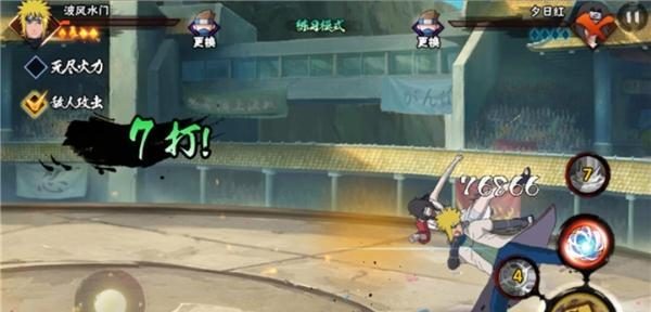 解锁真实瀑布水门打法，成为火影忍者手游高手！（从入门到精通，掌握瀑布水门必杀技，提升战斗力！）