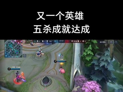 无尽对决边路法师出装攻略（灵活选择装备，打造出色的边路法师战力）