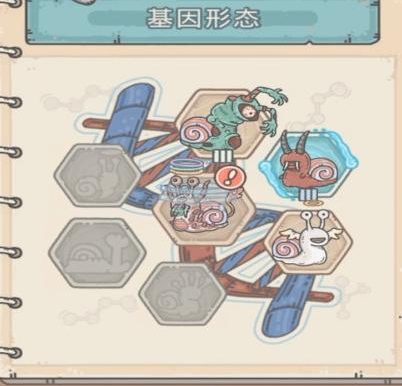 《最强蜗牛下水道乌龟攻略》(成为顶尖游戏玩家的必备指南!)