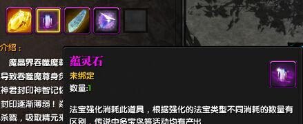 吞噬苍穹强化攻略（掌握核心技巧，成为最强者！）