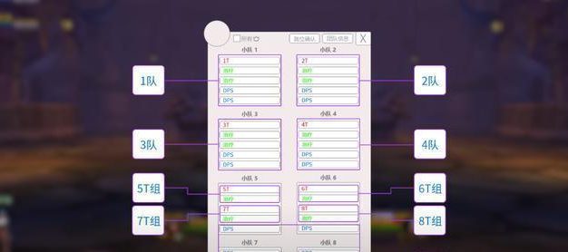 帕特兰纳克攻略（发现帕特兰纳克的美景、历史和文化魅力）