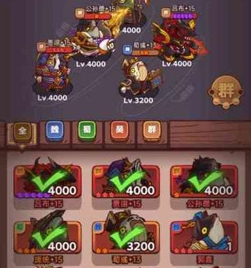 《不朽之旅》游戏万神宝库打法攻略（掌握万神宝库，赢得全场）