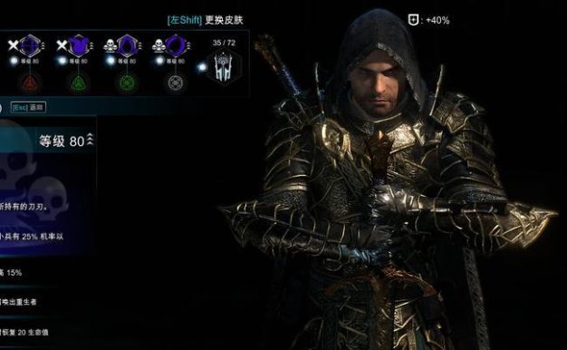 战争之影攻略(掌握攻略,成为最强战士)