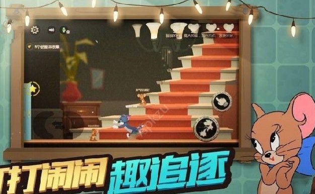 《游戏猫和老鼠出装攻略大全》(了解猫和老鼠游戏中的最佳装备选择)