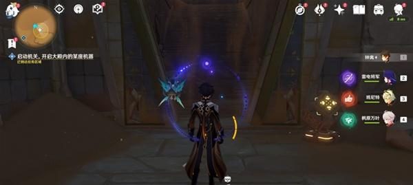 《以神殿守护原神攻略》（发掘游戏中的秘密，拯救塞伦神殿的关键攻略）