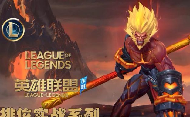 LOL孙悟空最近出装攻略（打造最强孙悟空！全方位解析最新装备选择）