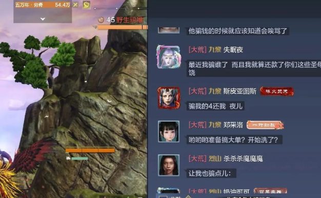 《妄想山海》游戏角色推荐：全面解析游戏中的角色