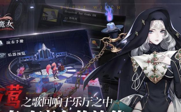 以爆裂魔女好感度速刷攻略(快速提升好感度,让你与爆裂魔女更亲近)