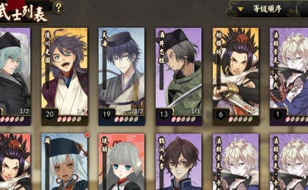 《执剑之刻国服卡池抽取攻略——如何快速获得顶级神器》