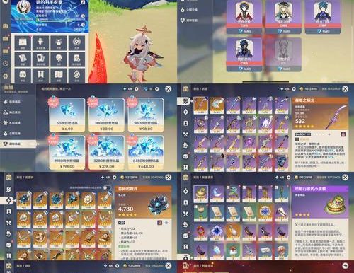 原神3-22攻略(深入探索原神3-22关卡的攻略技巧和突破方法)