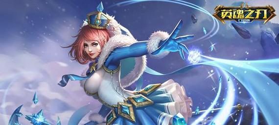 《以英魂之刃人物出装攻略》(打造最强英魂之刃,出装攻略一览)