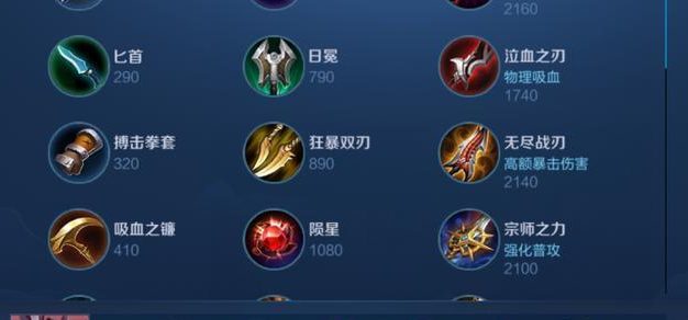 中单恶心打法出装铭文攻略(掌握这些关键,让你成为中单王者,无人可挡!)