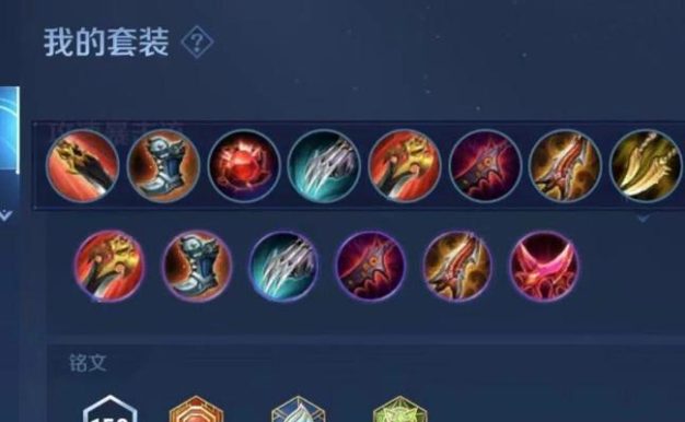 猴子无敌出装攻略大全(掌握关键装备,驾驭猴子之王的力量)