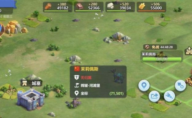 《英魂之刃》利姆露萌王宝石天赋技能玩法推荐(打造最强利姆露,掌握宝石、天赋、技能的使用方法)