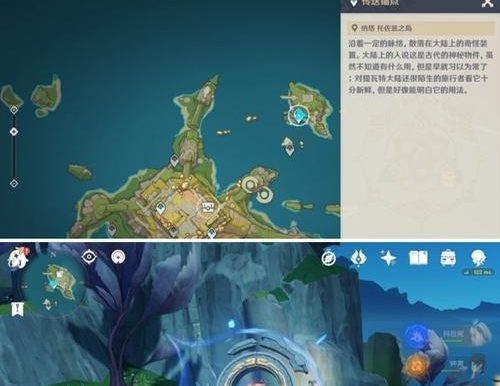 解密原神（一步步揭开机关谜题的奥秘，玩转原神世界）