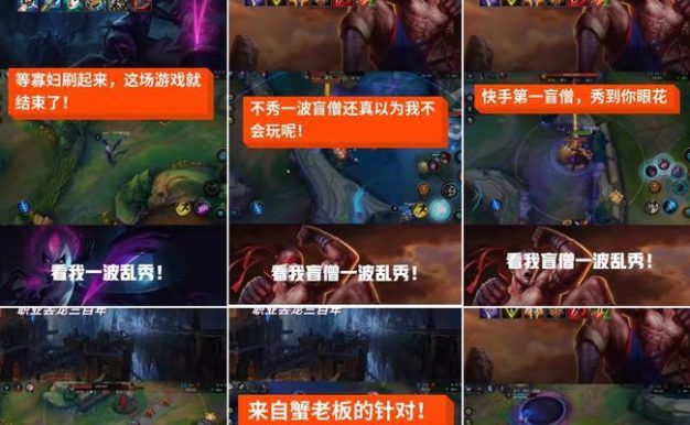 灵药寡妇出装符文攻略（掌握灵药寡妇出装符文，成就无敌输出！）