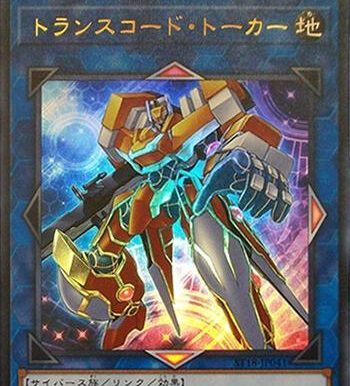 重甲龙龟怪兽出装攻略（全面解析重甲龙龟怪兽的最佳出装策略）