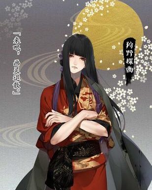 《以执剑之刻葵怎么样武士立绘背景资料介绍》（探究游戏中最受欢迎武士的神秘背景和人设）