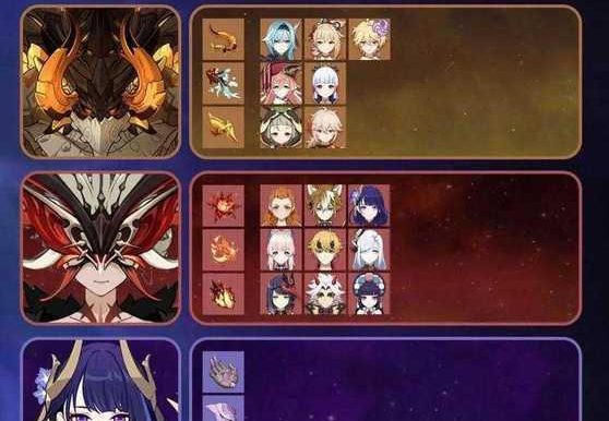 公子原神新手攻略电脑版（解锁技巧与秘籍，助你在原神中称霸天下）