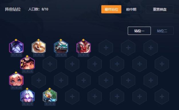 《金铲铲全英雄出装攻略》(在这个游戏中无所不能的一把神器)