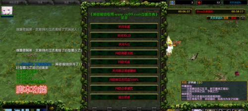 以天灾来临1.3攻略(掌握关键技能,提高自救能力)