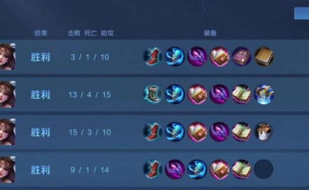 暴走貂蝉出装攻略——解锁无敌输出！（独步江湖的暴走貂蝉出装选择及使用技巧，助你称霸战场！）