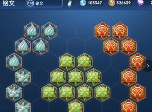 无尽守约出装铭文攻略,玩转最强输出!(揭秘最强守约装备及铭文选择,助你在战场称霸!)