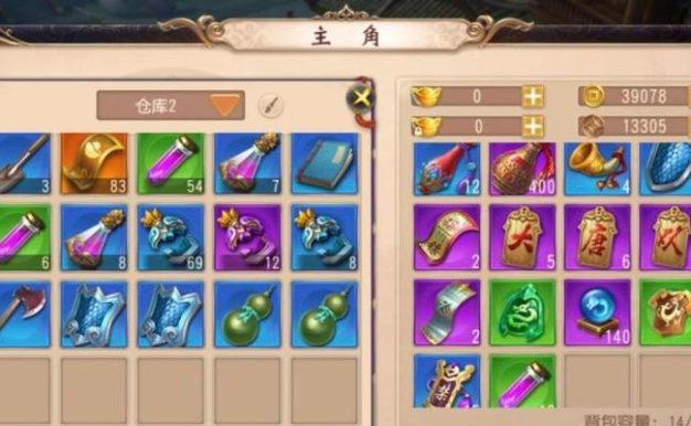 《探索大唐蜀山的奇幻世界》(用智慧征服妖魔,揭开无尽宝藏的秘密)