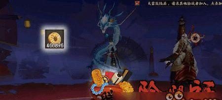 阴阳师双倍经验怎么使用,高效提升角色实力的秘诀解析