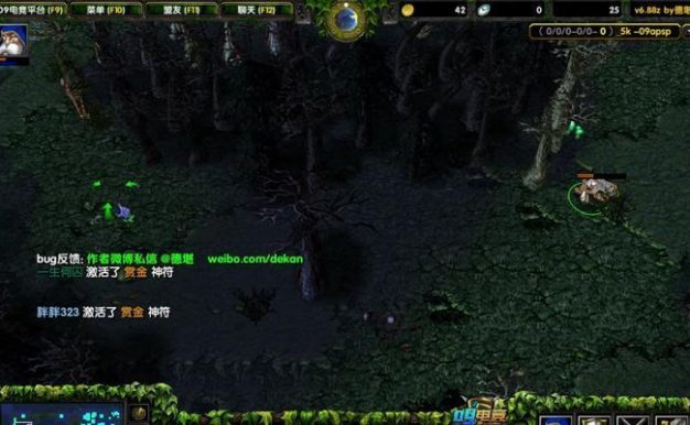 Dota攻略（挑战你的观察力，打造无懈可击的鹰眼阵容）