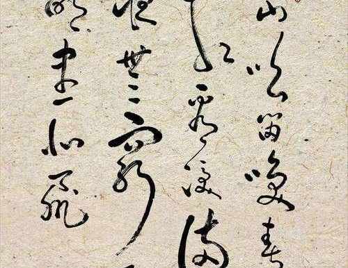 碎月辰花李益攻略（玩转碎月辰花李益，让你成为绝对战斗力之王！）