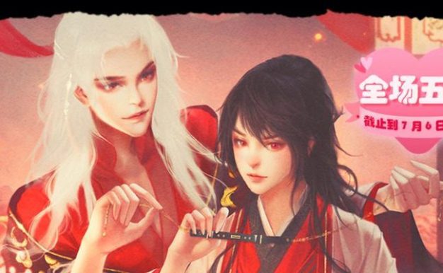 攻略(破解游戏规则,助力徒弟快速成长)