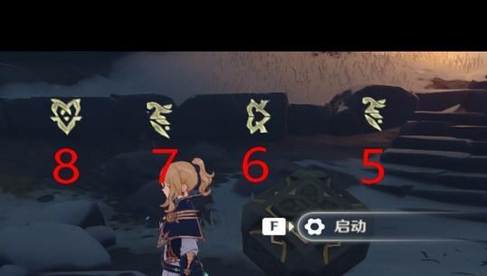 《寻觅龙脊雪山的古老密码》（解读原神中八个石碑之谜，探索龙脊雪山秘密）