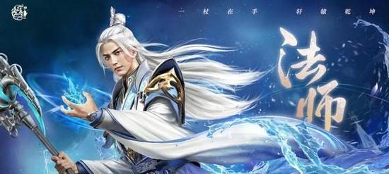 原始征途法师出装攻略(探索法师装备选择,带你走向胜利的道路)