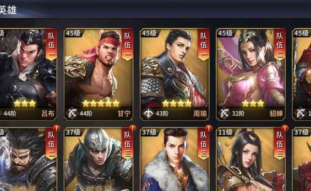 游族36计发展攻略（掌握游族36计，助力发展壮大！）