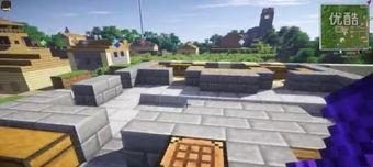 我的世界村正怎么,我的世界村正的奇幻冒险之旅