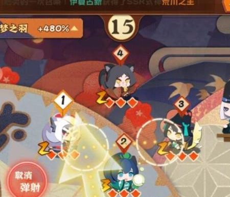 《阴阳师》游戏联动藏宝图位置攻略(找到宝藏,开启游戏之旅!)