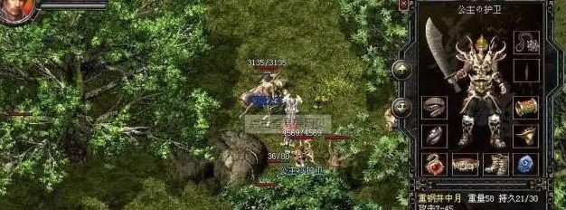 《征战苍穹》游戏攻略大全（打造最强角色，征服苍穹世界！）